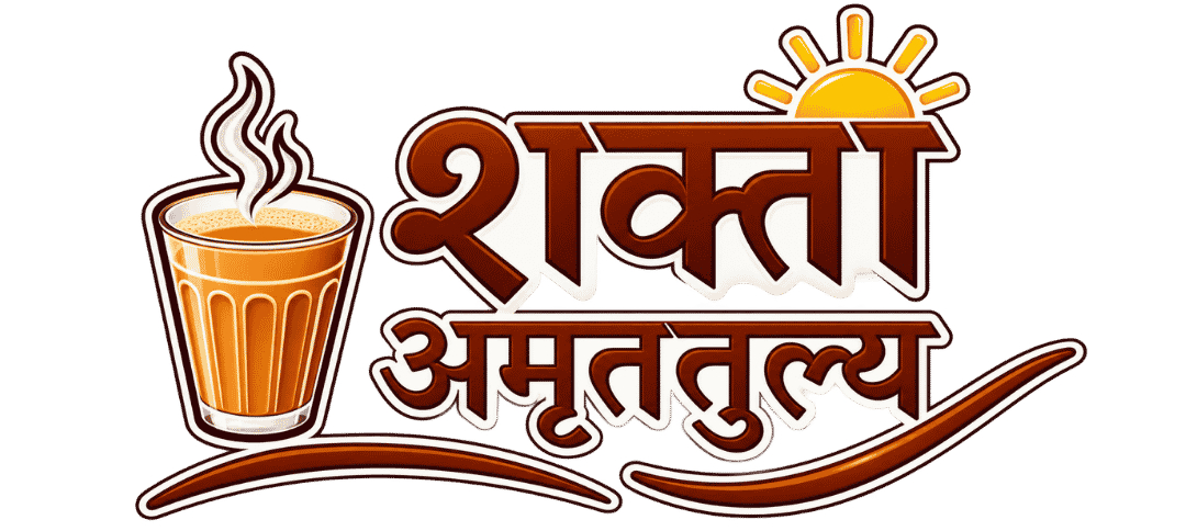 Shakti Amrutatulya logo